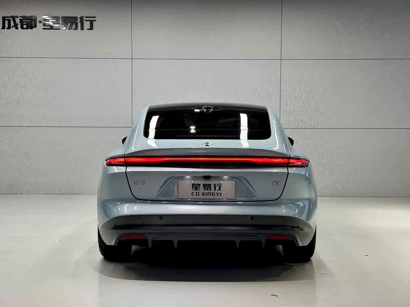 NIO ET5 | Mobile.bg � ����������� 7
