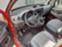 Обява за продажба на Citroen Berlingo 1.6hdi 75к.с. ~11 лв. - изображение 6