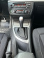 Обява за продажба на BMW 118 120i / ГАЗ / Автомат / 106 хил. км. ~12 500 лв. - изображение 7