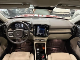 Volvo XC40 plug in hybrid, снимка 15