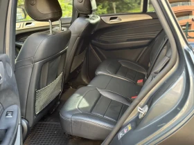 Mercedes-Benz GLE 43 AMG Coupe, снимка 13