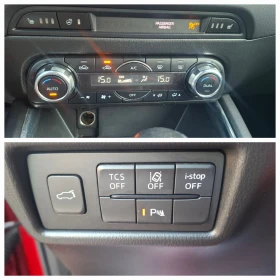 Mazda CX-5 2.2D * SKYACTIVE* AWD* HEADUP* , снимка 16