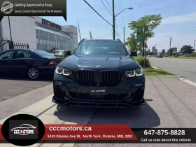 BMW X5 XDrive50i * МАСАЖИ* ЛАЗЕРИ* BOWERS&WILKINS* , снимка 2