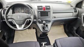 Honda Cr-v ПРОДАДЕНА 22.МАЙ.2025г - 15400 лв. - 61501637 12