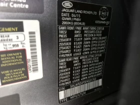 Land Rover Range Rover Sport * V6 HSE * CARFAX *    | Mobile.bg    7