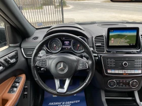 Mercedes-Benz GLS 500  ! AMG/7MESTA/TVx3/DISTR/360CAM/ОБДУХ/PANO/ | Auto.bg — изображение 10