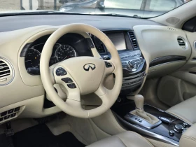 Infiniti QX60 2.5i/ Hybrid /AWD/���./������ | Mobile.bg � ����� ������ 9