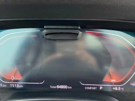 BMW X5 ДИСТРОНИК* ВЪЗДУХ* 360 КАМЕРА* 3 РЕД СЕДАЛКИ - 39500 € / 77255.29 лв. - 18110795 12