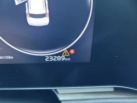 Kia Niro 65 KWh | Mobile.bg � ����� ������ 13