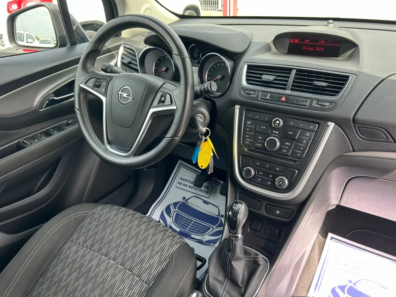 Opel Mokka (KATO НОВА)^(АГУ), снимка 16 - Автомобили и джипове - 46923334