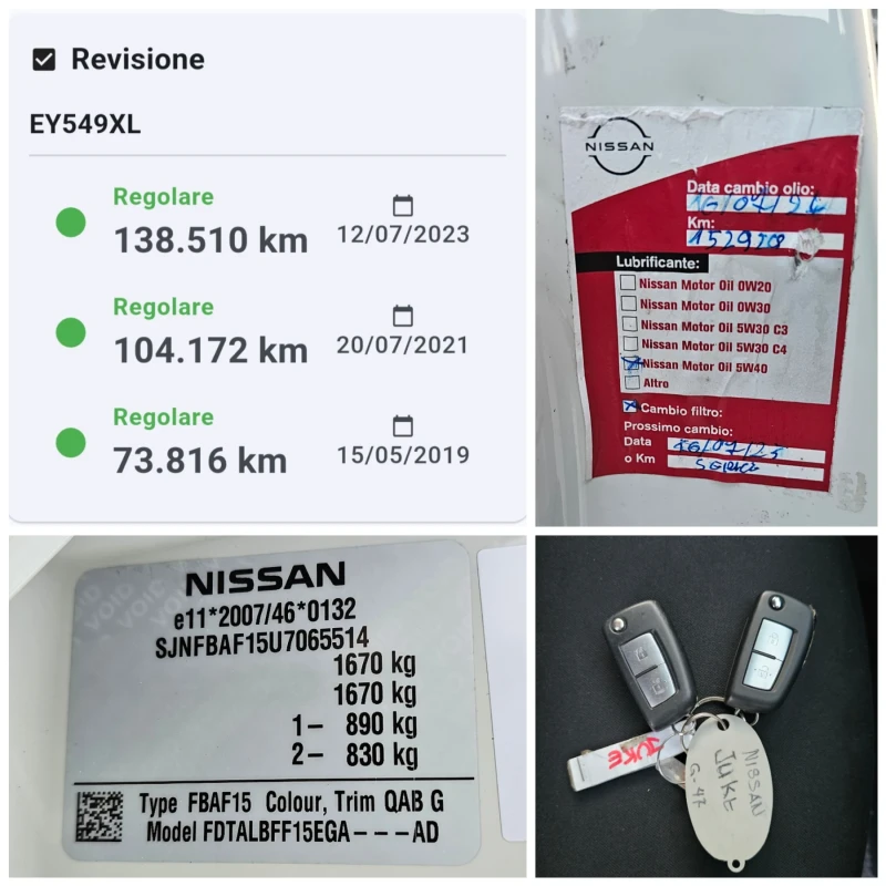 Nissan Juke 1.6i, 116к.с., GPL, снимка 13 - Автомобили и джипове - 49924633