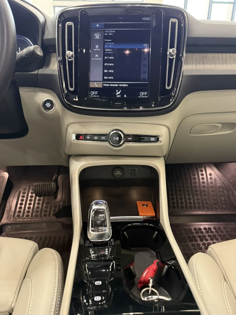 Volvo XC40 plug in hybrid, снимка 14 - Автомобили и джипове - 53009796