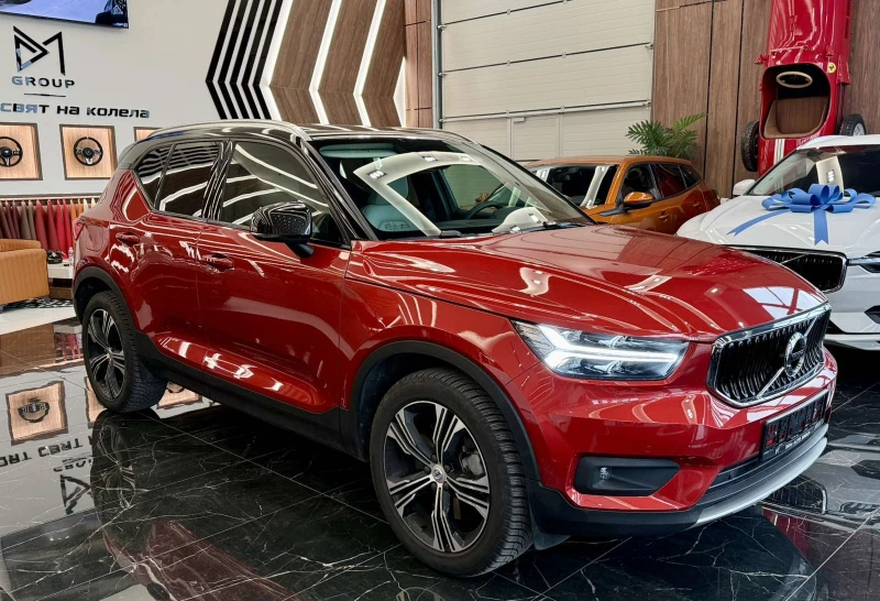 Volvo XC40 plug in hybrid