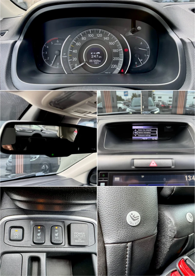 Honda Cr-v, снимка 15 - Автомобили и джипове - 53107281