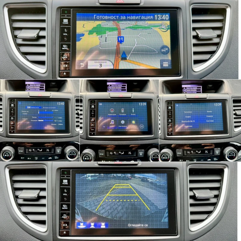 Honda Cr-v, снимка 13 - Автомобили и джипове - 53107281