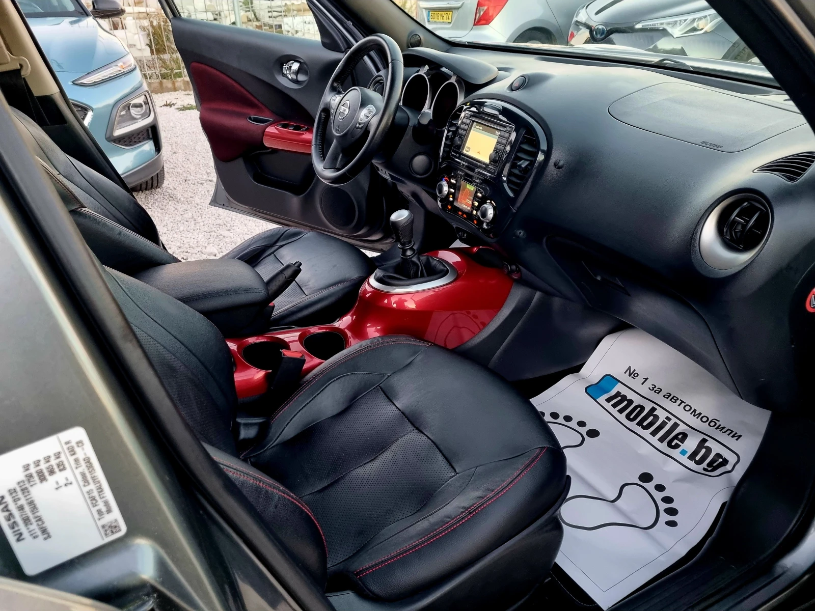 Nissan Juke 1.5 DCI 110ks.Tekna  | Mobile.bg � ����������� 12
