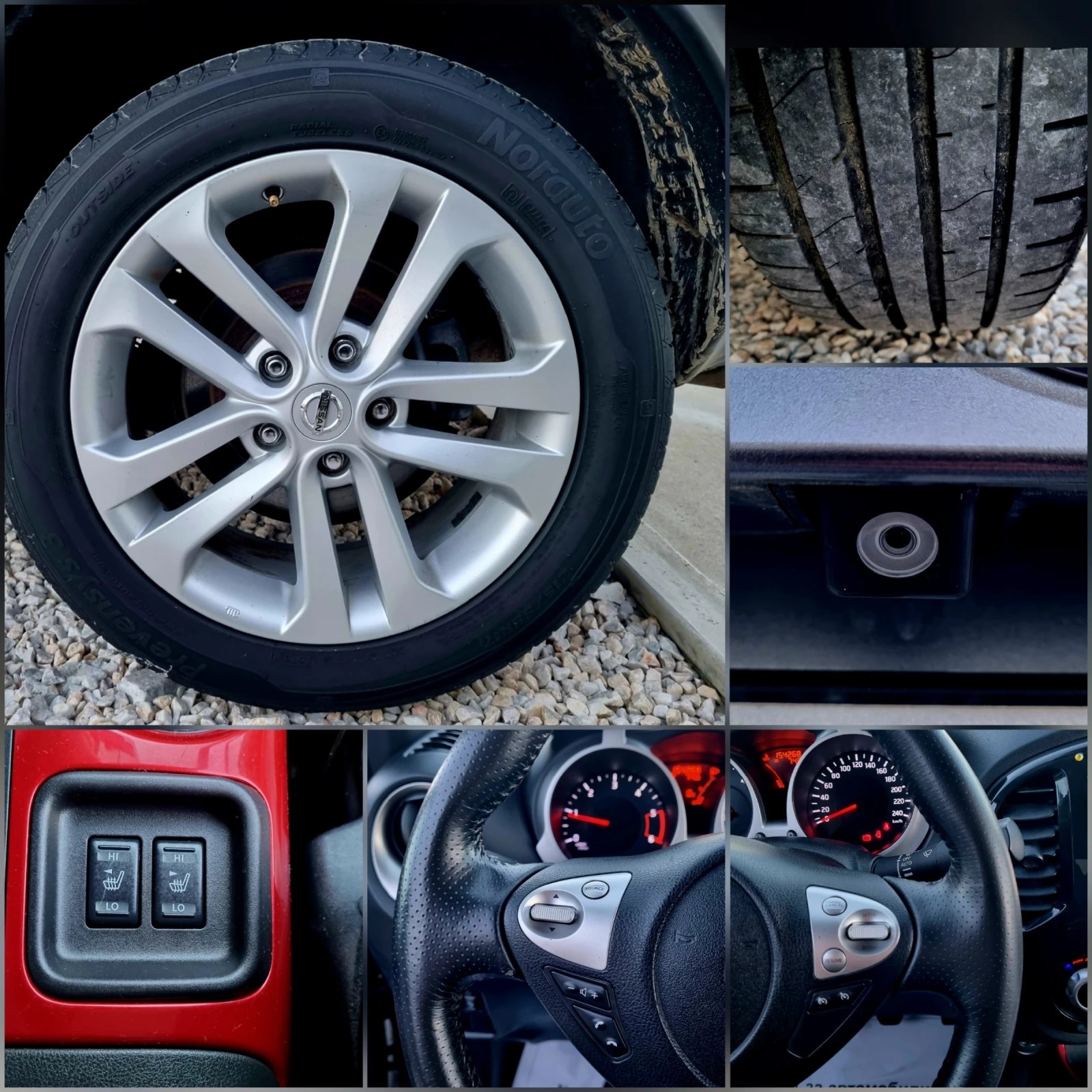 Nissan Juke 1.5 DCI 110ks.Tekna  | Mobile.bg � ����������� 13