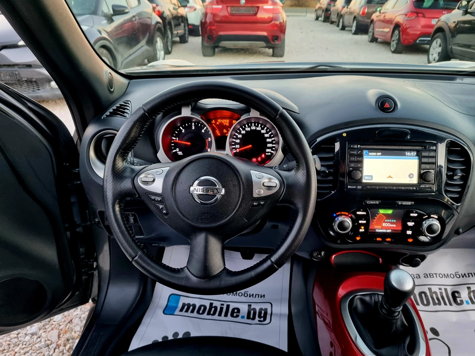 Nissan Juke 1.5 DCI 110ks.Tekna  | Mobile.bg � ����������� 11
