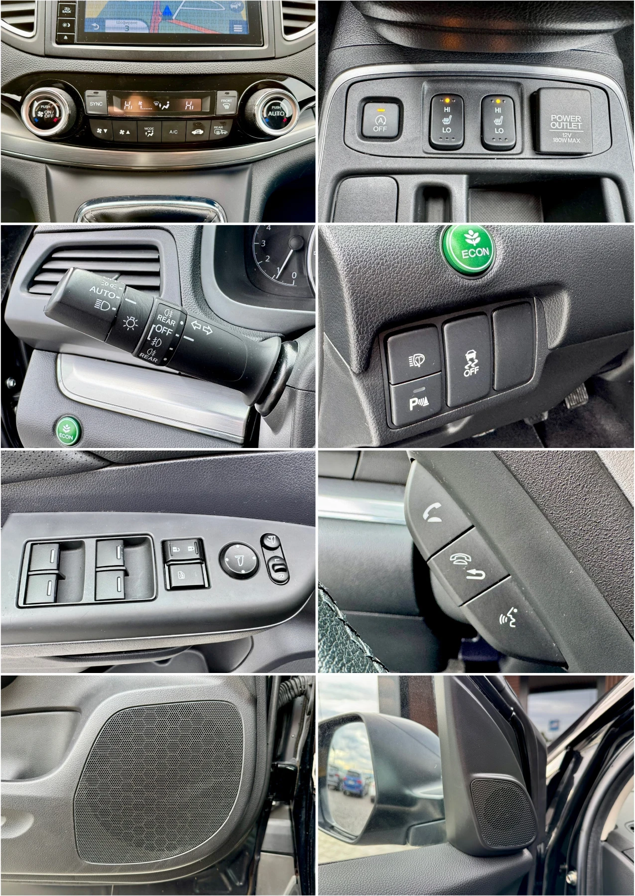 Honda Cr-v | Mobile.bg � ����������� 14
