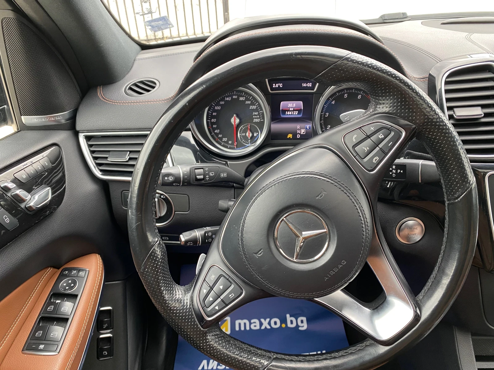 Mercedes-Benz GLS 500  ! AMG/7MESTA/TVx3/DISTR/360CAM/ОБДУХ/PANO/, снимка 16 - Автомобили и джипове - 53583493