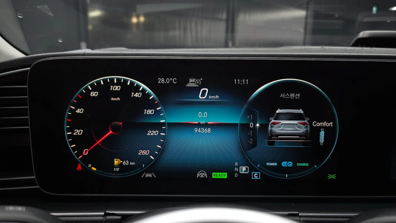 Mercedes-Benz GLE 450 AMG AMG Line Disi/Panorama/360/��������� | Mobile.bg � ����������� 7