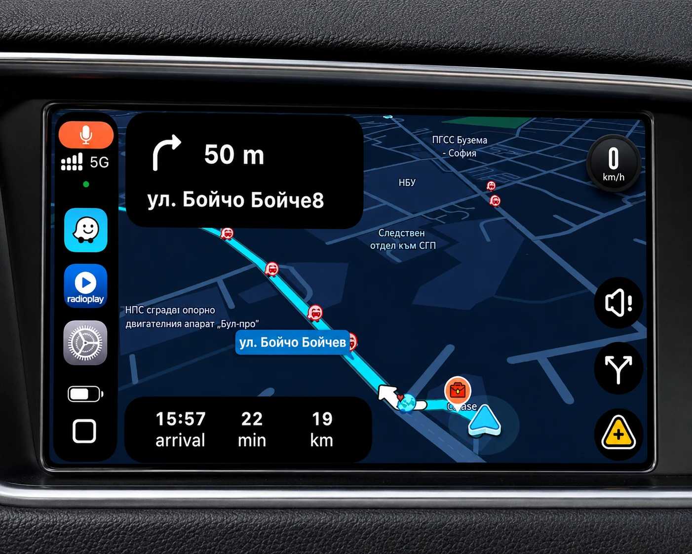 Audi Q5 2.0 TDI QUATTRO CarPlay, снимка 10 - Автомобили и джипове - 55528420