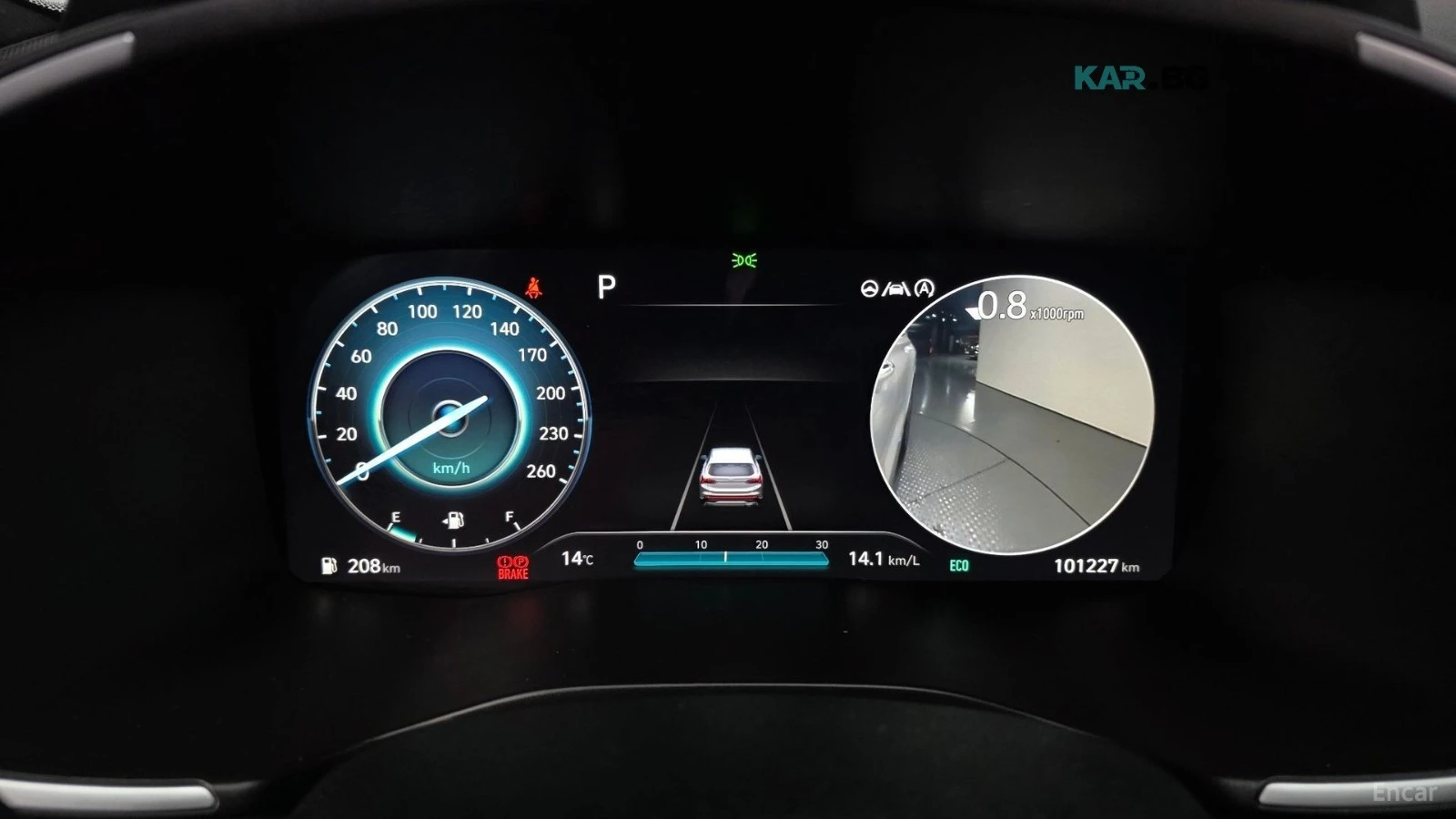 Hyundai Santa fe 2.2d/CALLIGRAPHY/DRIVE-ASSISTS, снимка 7 - Автомобили и джипове - 55720511