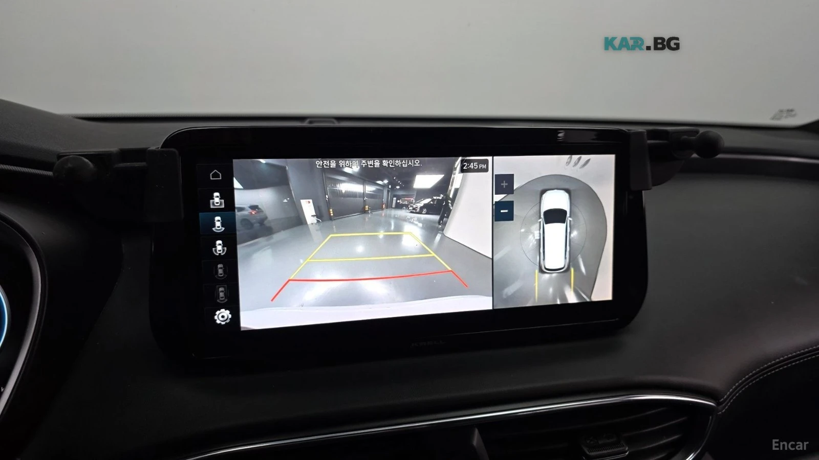 Hyundai Santa fe 2.2d/CALLIGRAPHY/DRIVE-ASSISTS, снимка 11 - Автомобили и джипове - 55720511