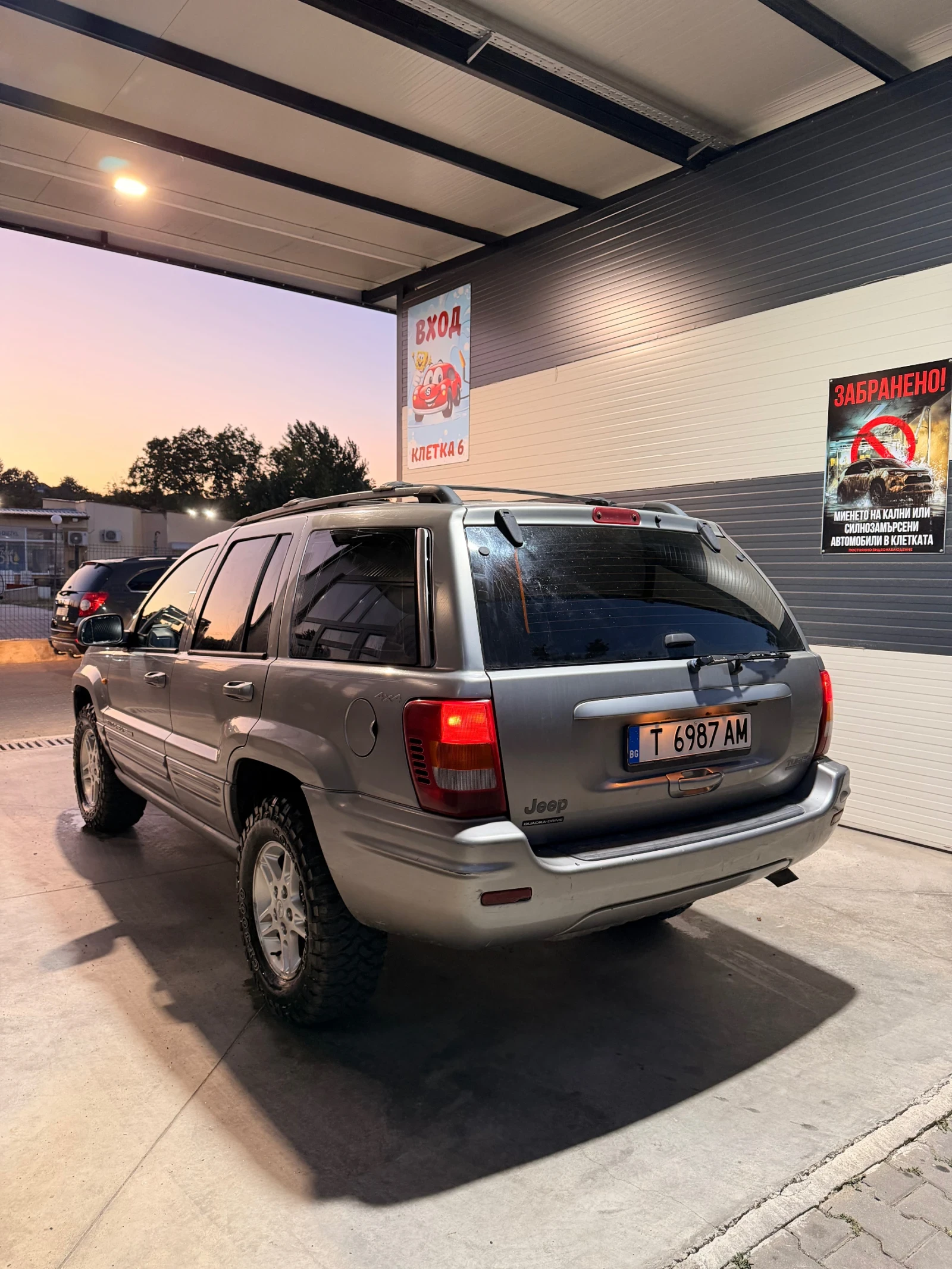 Jeep Grand cherokee