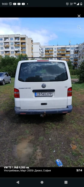 VW T5 Tdi, снимка 7