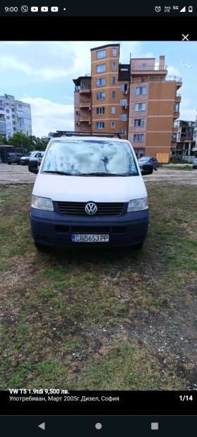 VW T5 Tdi, снимка 1