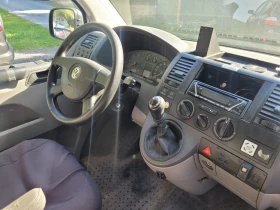 VW T5 5 2.5TDI  4-Motion   | Mobile.bg    8