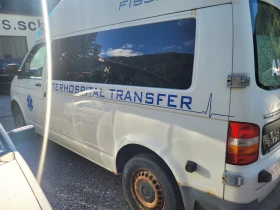 VW T5 5 2.5TDI  4-Motion   | Mobile.bg    4