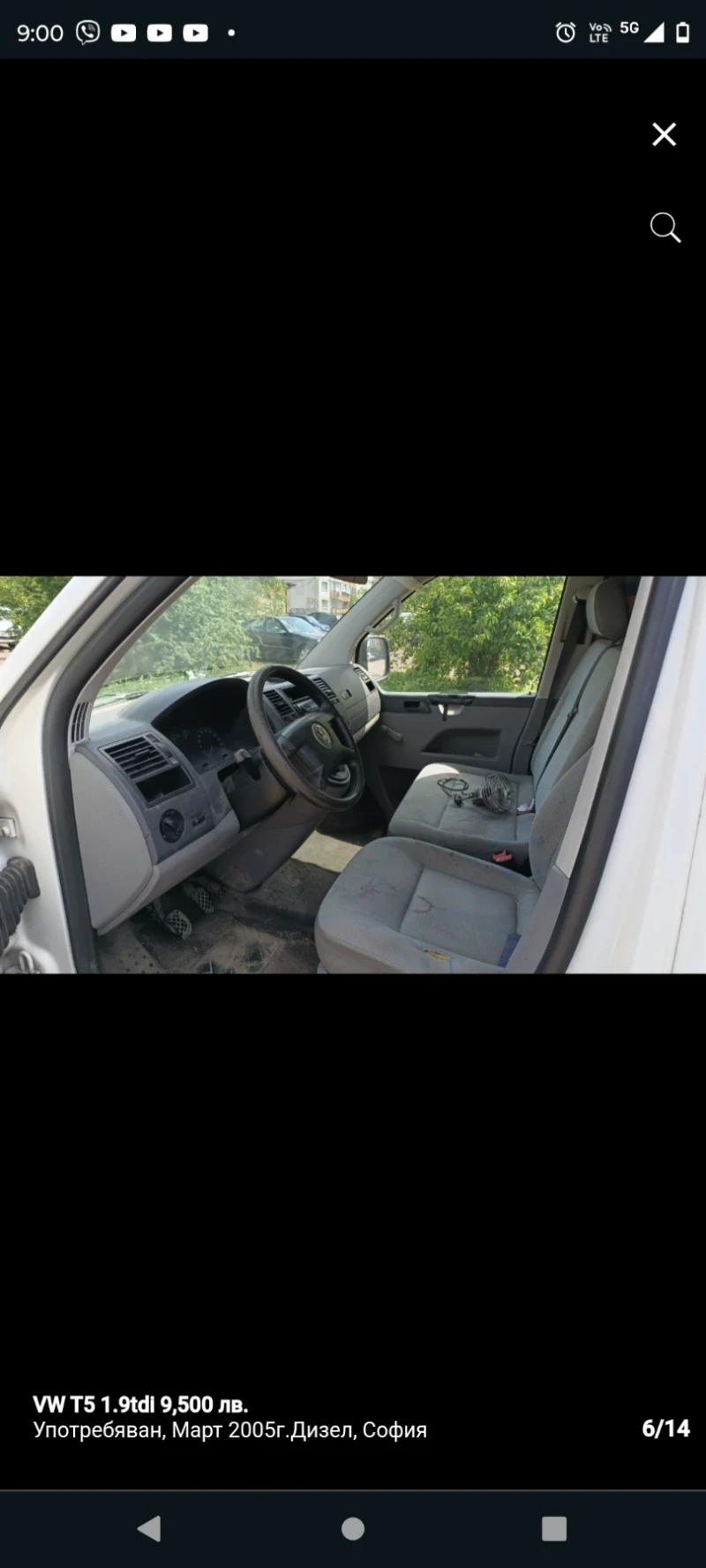 VW T5 Tdi, снимка 3 - Бусове и автобуси - 47296589