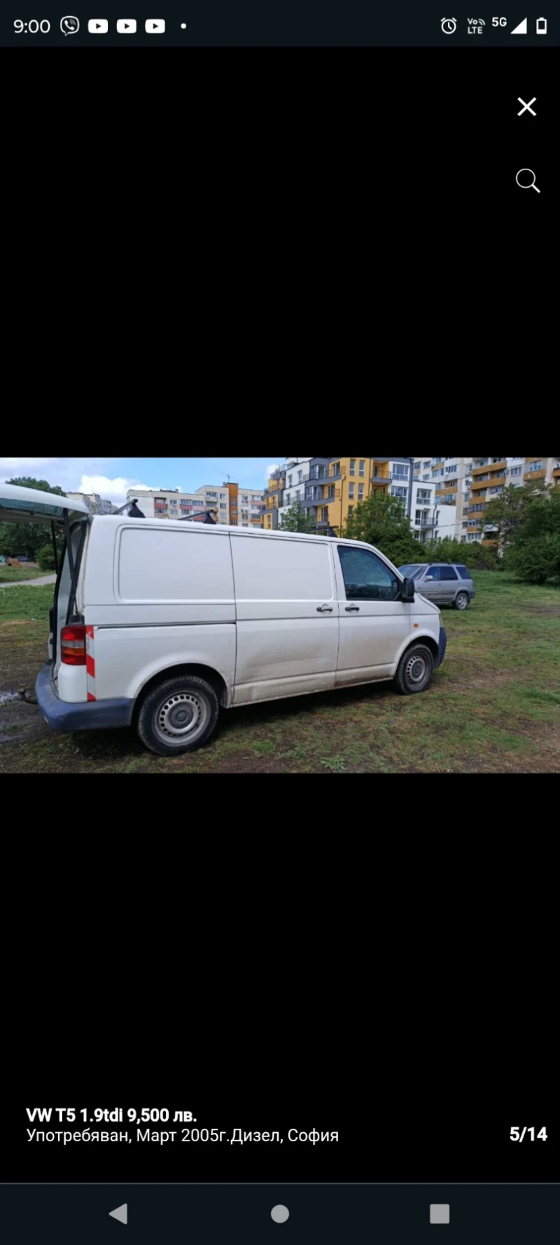 VW T5 Tdi, снимка 2 - Бусове и автобуси - 47296589