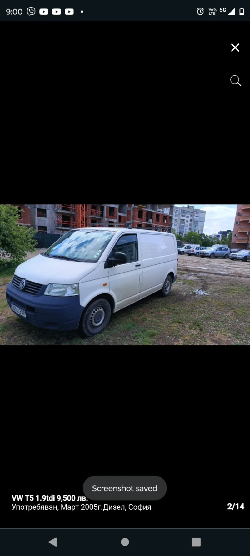 VW T5 Tdi, снимка 6 - Бусове и автобуси - 47296589