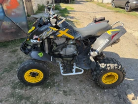     Bombardier DS 650 baja