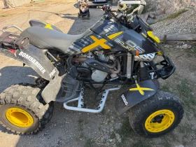 Bombardier DS 650 baja | Mobile.bg    2