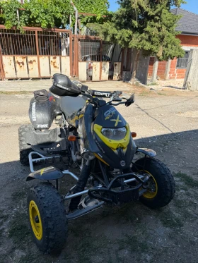 Bombardier DS 650 baja | Mobile.bg    7
