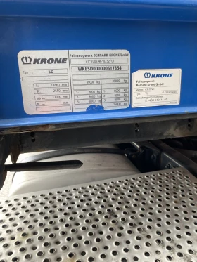 Полуремарке Krone SD, снимка 4