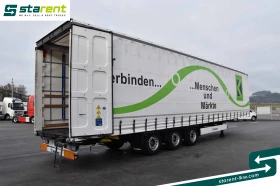  Krone TR25310 | Mobile.bg    10