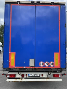 ����������� Krone SD | Mobile.bg � ����� ������ 7
