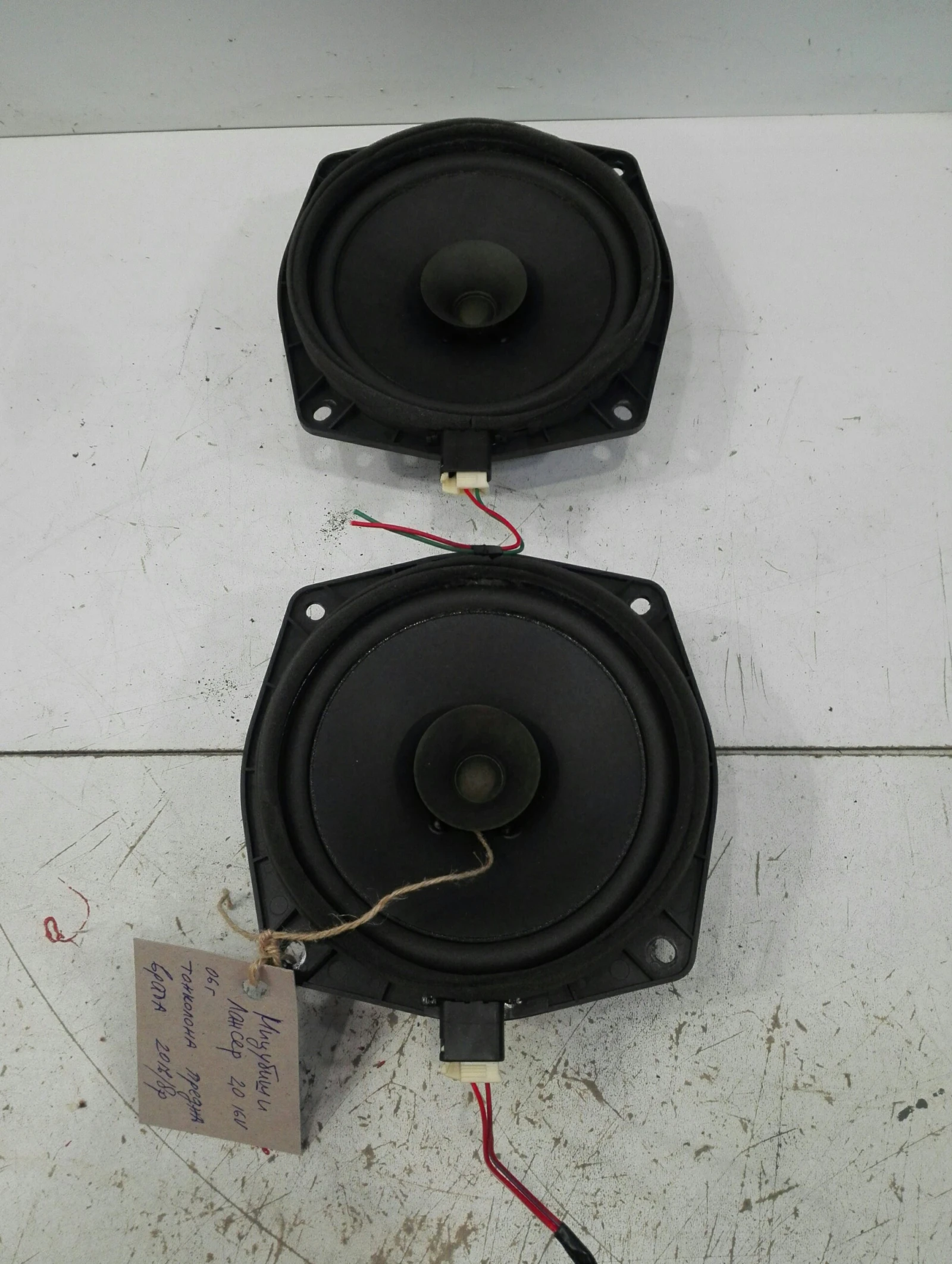   (  )   | Mobile.bg   1