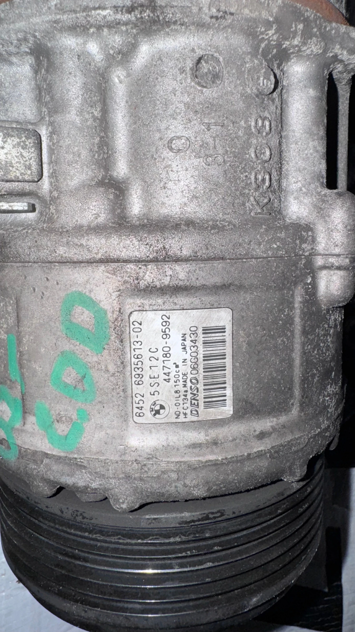     BMW  320 - 447180-9592 / 64526935613-02 | Mobile.bg   2