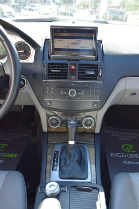 Mercedes-Benz C 220 170h.p* AVANTGARDE* AUTOMAT* , снимка 15