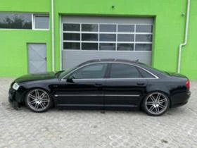 Audi A8 W12 6.0 - [5] 