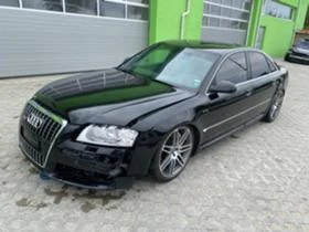 Audi A8 W12 6.0 - [4] 