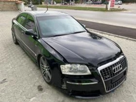 Audi A8 W12 6.0 - [11] 