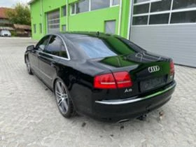 Audi A8 W12 6.0 - [6] 