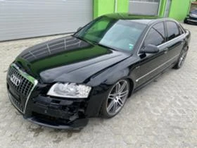     Audi A8 W12 6.0